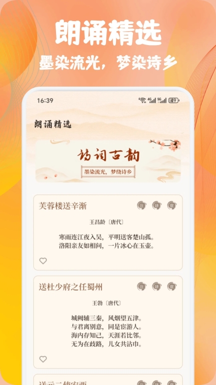 熊猫推文(1)