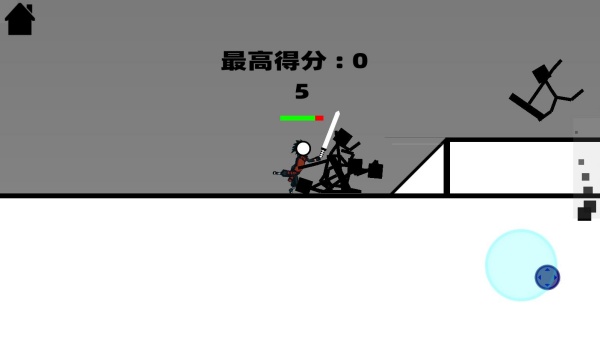 像素火影新版(2)