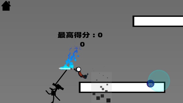 像素火影新版(4)