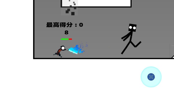 像素火影新版(3)