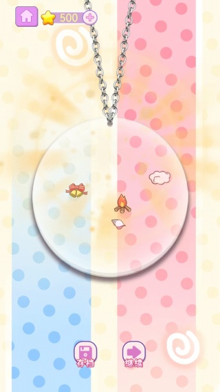 咕卡手账少女(2)