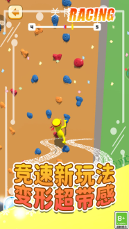 解压闯关卡(1)