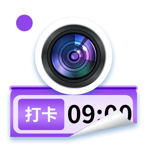 工程水印拍照相机