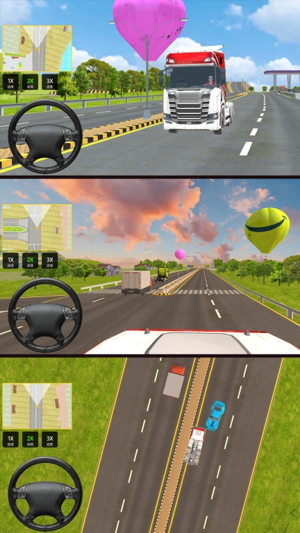 卡车司机驾驶(4)