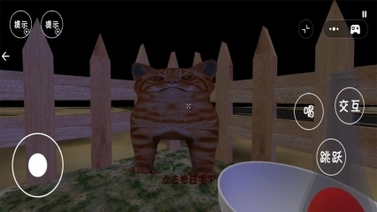 恐怖黑暗怪物(2)