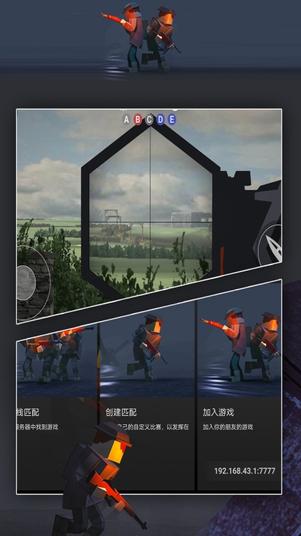 热狗英雄(1)