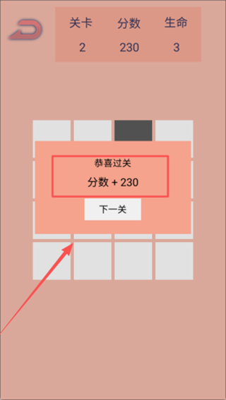 记忆生肖之二十四节气方块(1)