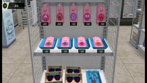 高校女孩模拟器(4)