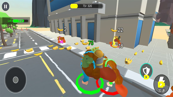 动物吞噬战争(4)