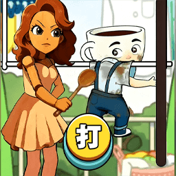 这茬子可不好找