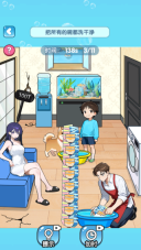 这茬子可不好找(2)