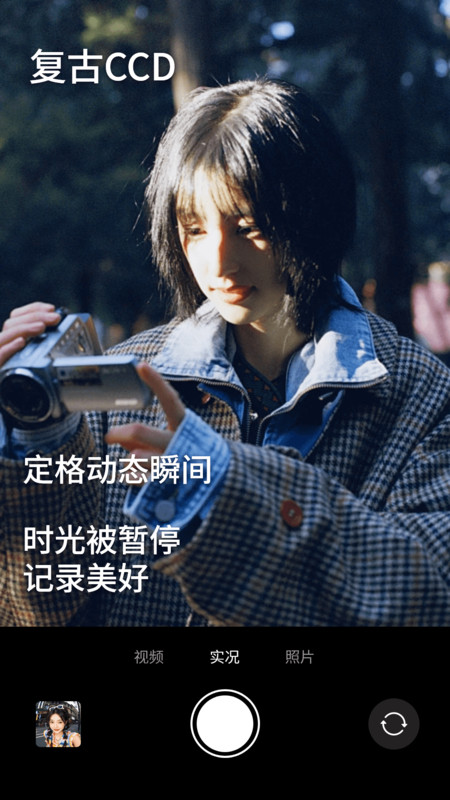 花瓣剪辑视频(4)