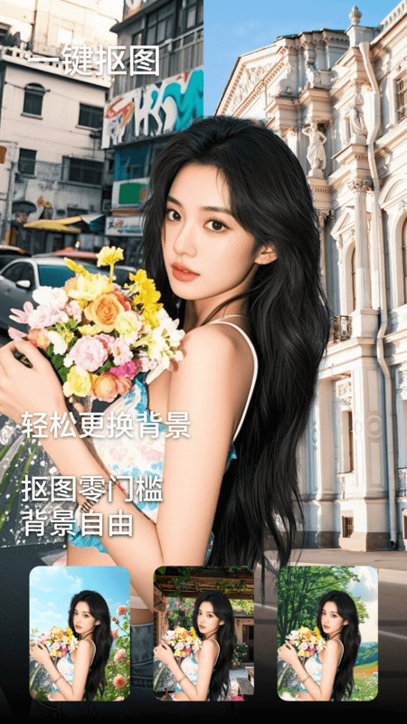 花瓣剪辑视频(3)