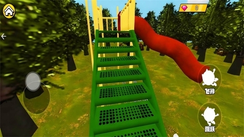 黑夜森林滑梯图1