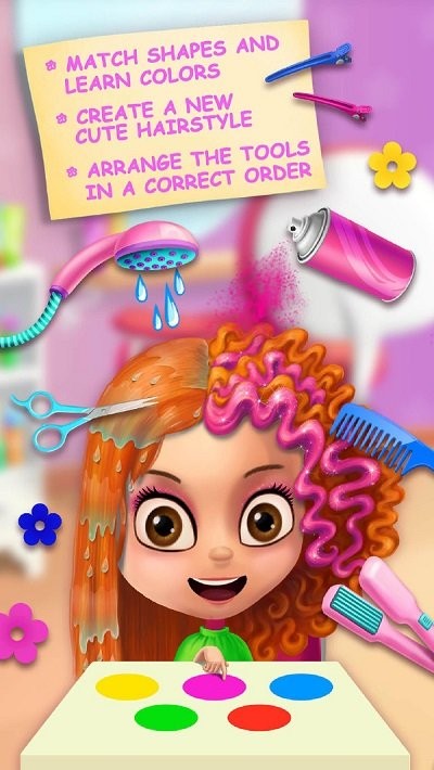 幼儿园老师教数学(1)