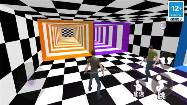 兄弟一起冲鸭图2