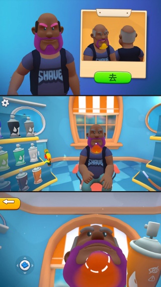 托尼老师模拟(2)