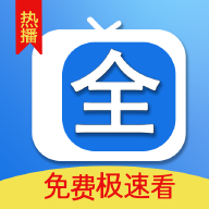 腾途影视大全播放器V1.0.7