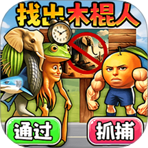 找出所有山海经