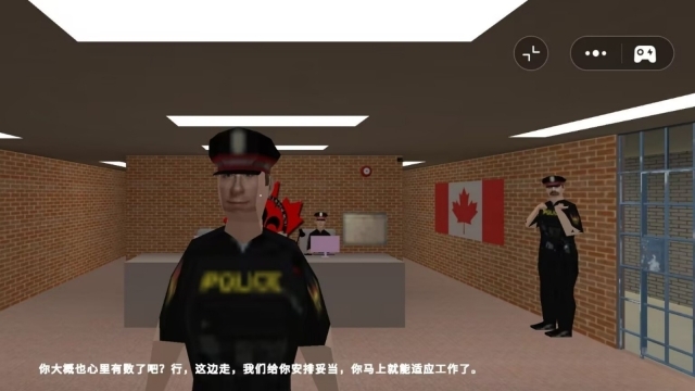 看守汤姆达尔图1