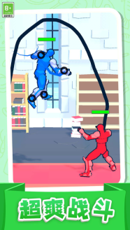 勇者奇幻历险记图1