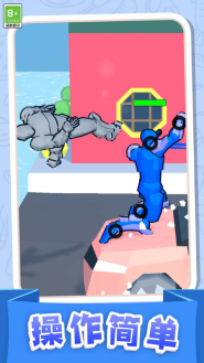 勇者奇幻历险记图4