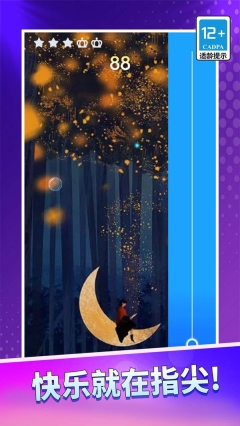 我的黑白块儿(2)