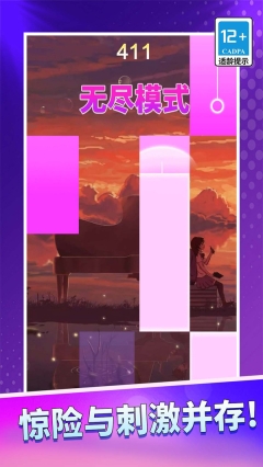 我的黑白块儿(4)