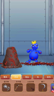 梦幻小人跳跃(3)