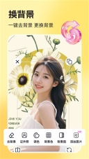 你我当年照片(3)