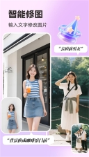 你我当年照片(4)