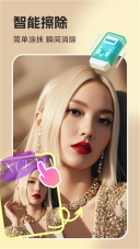 你我当年照片(2)