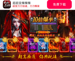 超超变爆爆爆(2)