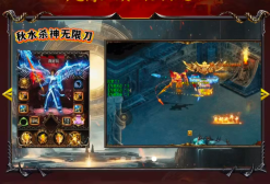 超超变爆爆爆(1)