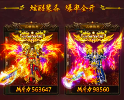超超变爆爆爆(3)