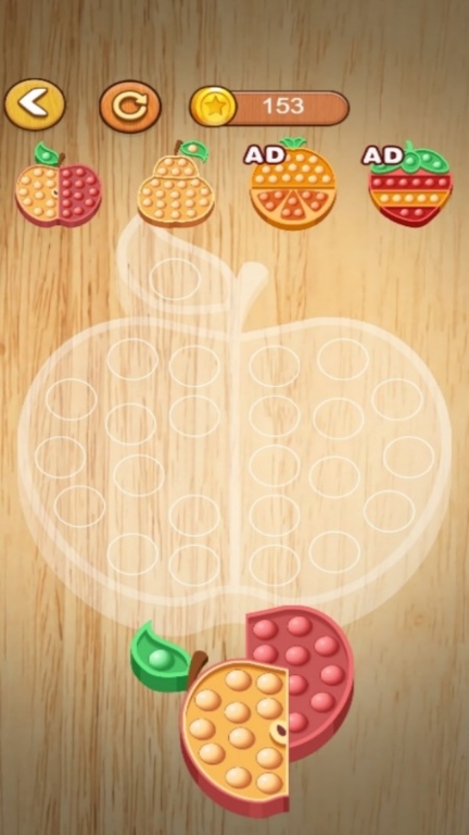 这才是解压玩具(3)