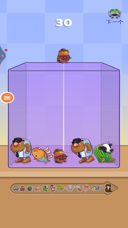 合体吧小寿司(3)