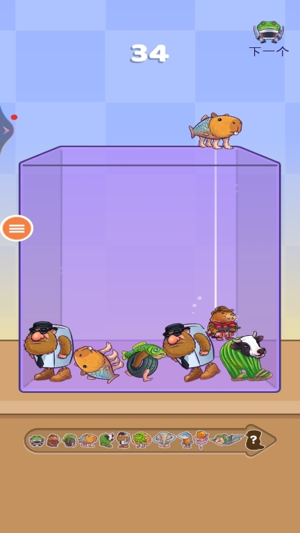 合体吧小寿司(1)