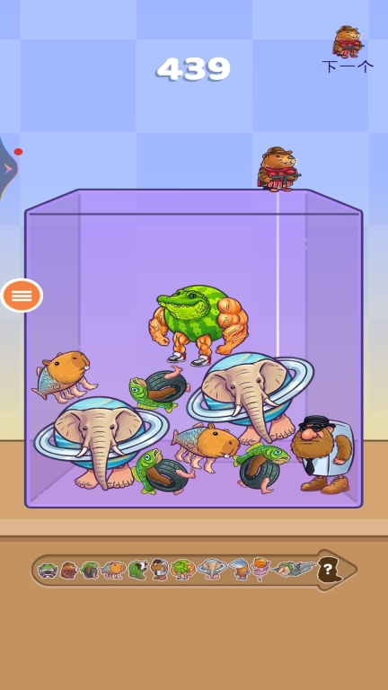 合体吧小寿司(4)