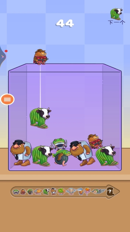 合体吧小寿司(2)