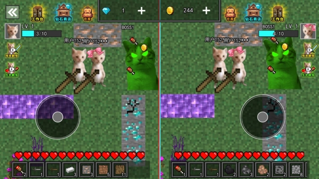 双人生存求生(4)