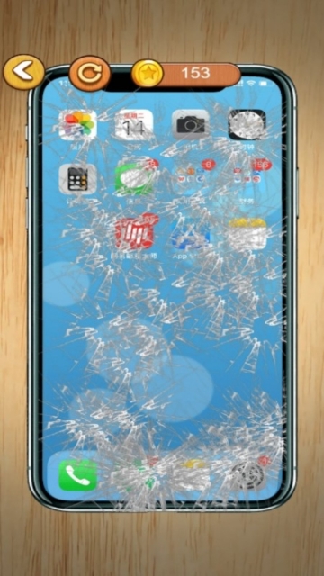 手指解压神器(1)