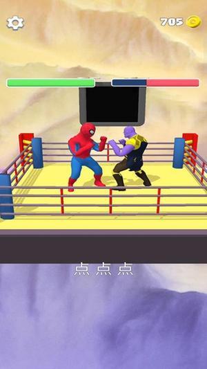 动感跑酷图3