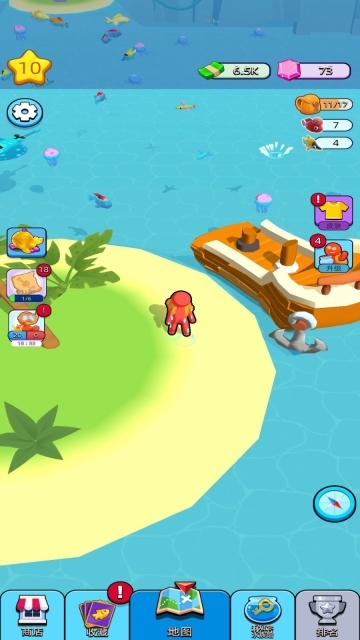 水族箱经营模拟图2