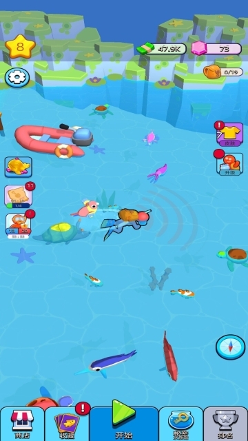 水族箱经营模拟图3