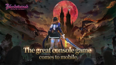 血污夜之仪式图1