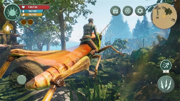 微观世界生存(1)