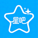 星吧