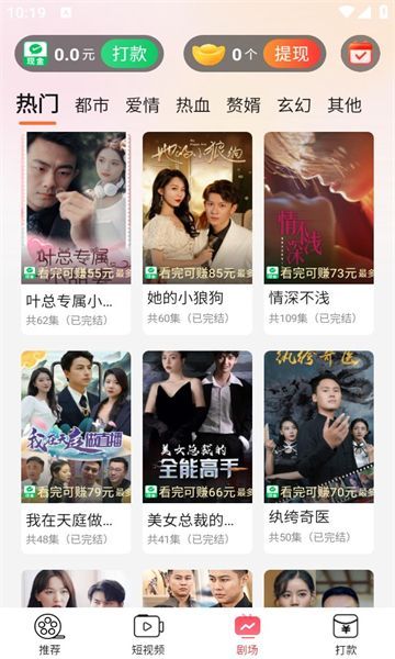 妤友乐看(4)