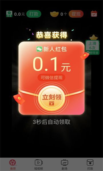妤友乐看(2)